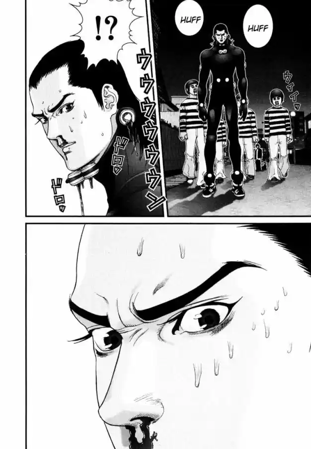 Read Gantz pt_br Manga Online