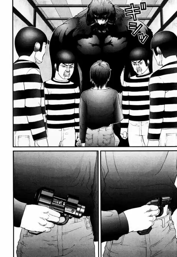 Read Gantz pt_br Manga Online