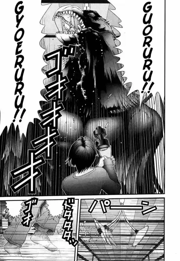 Read Gantz pt_br Manga Online