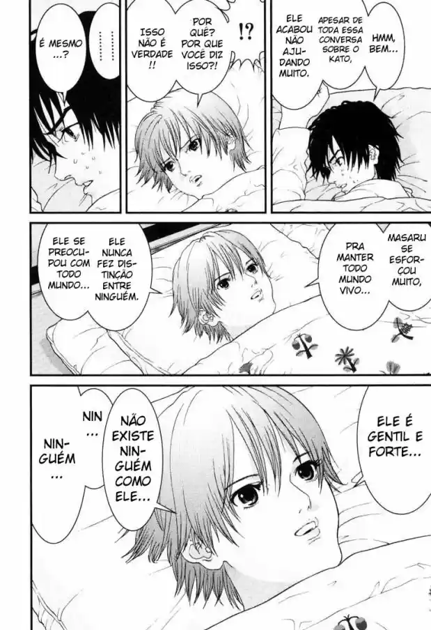 Read Gantz pt_br Manga Online