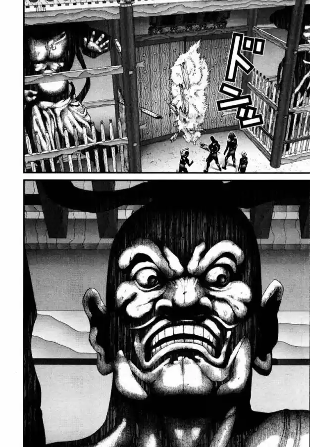 Read Gantz pt_br Manga Online