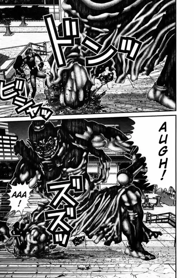 Read Gantz pt_br Manga Online