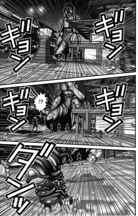 Read Gantz pt_br Manga Online