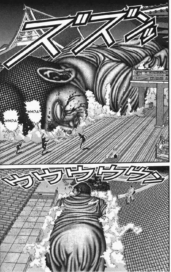 Read Gantz pt_br Manga Online