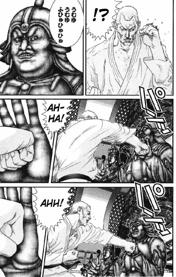 Read Gantz pt_br Manga Online