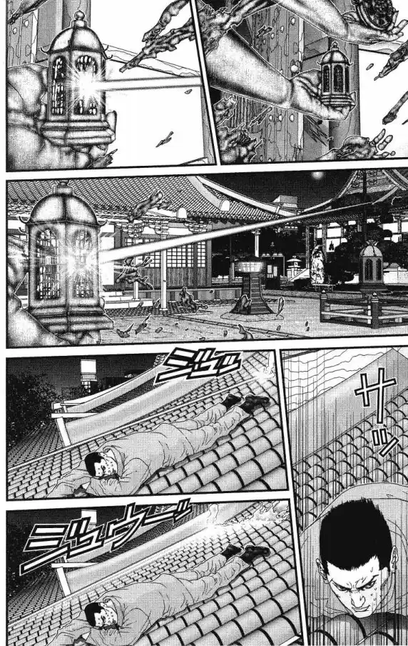 Read Gantz pt_br Manga Online