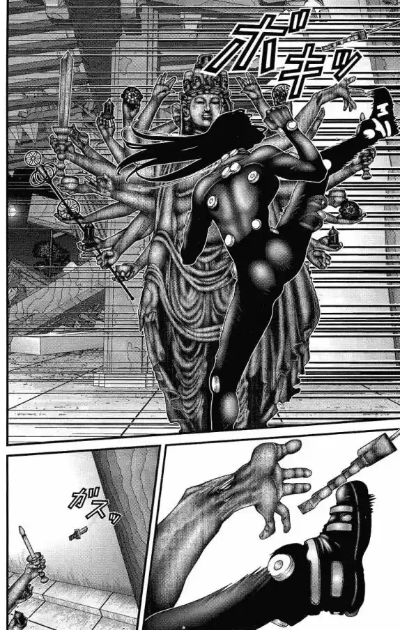 Read Gantz pt_br Manga Online