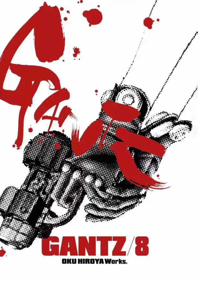 Read Gantz pt_br Manga Online
