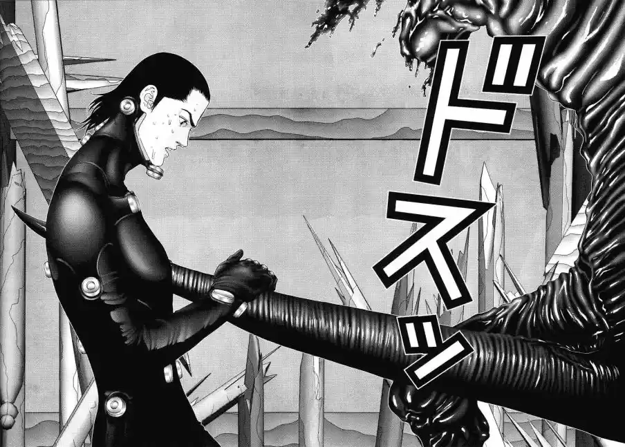 Read Gantz pt_br Manga Online
