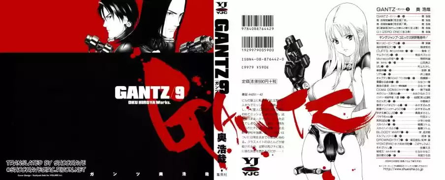 Read Gantz pt_br Manga Online