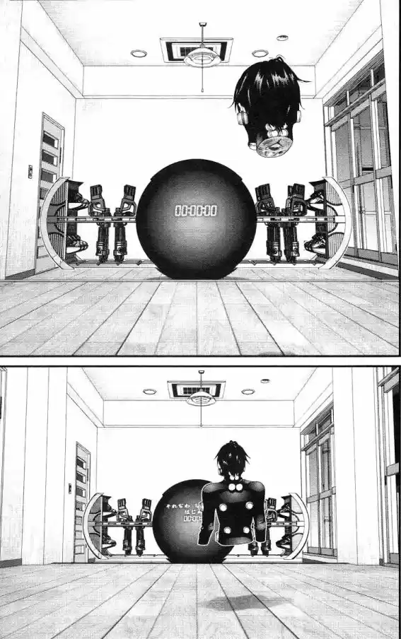 Read Gantz pt_br Manga Online