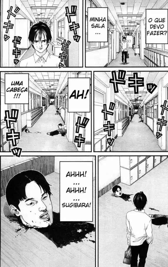 Read Gantz pt_br Manga Online