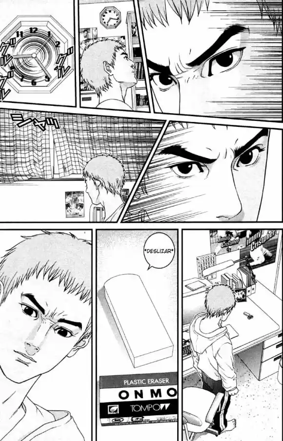 Read Gantz pt_br Manga Online