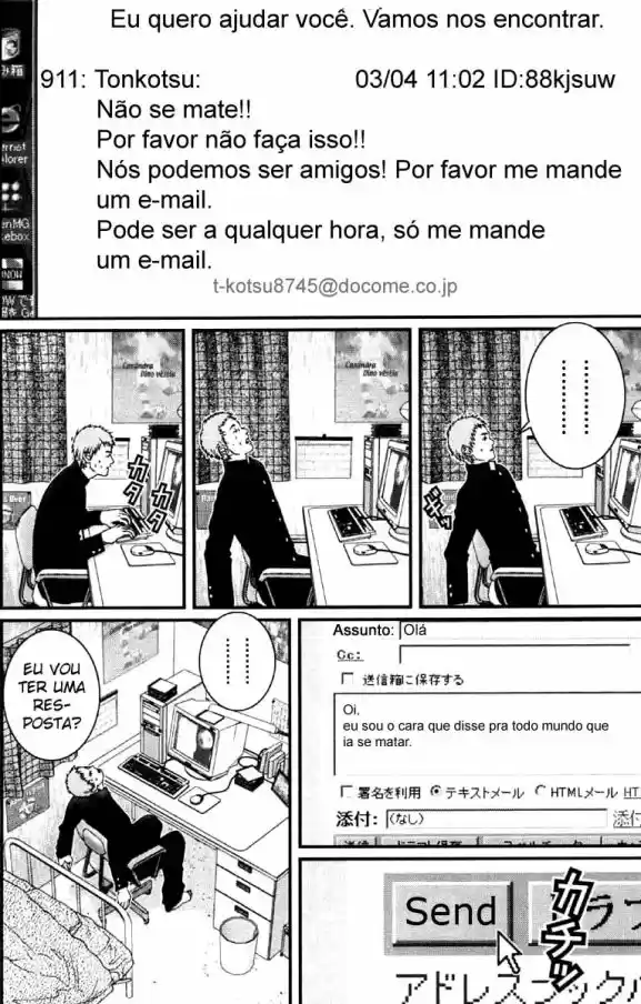 Read Gantz pt_br Manga Online