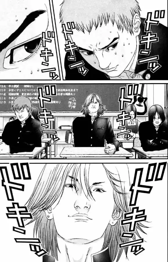 Read Gantz pt_br Manga Online