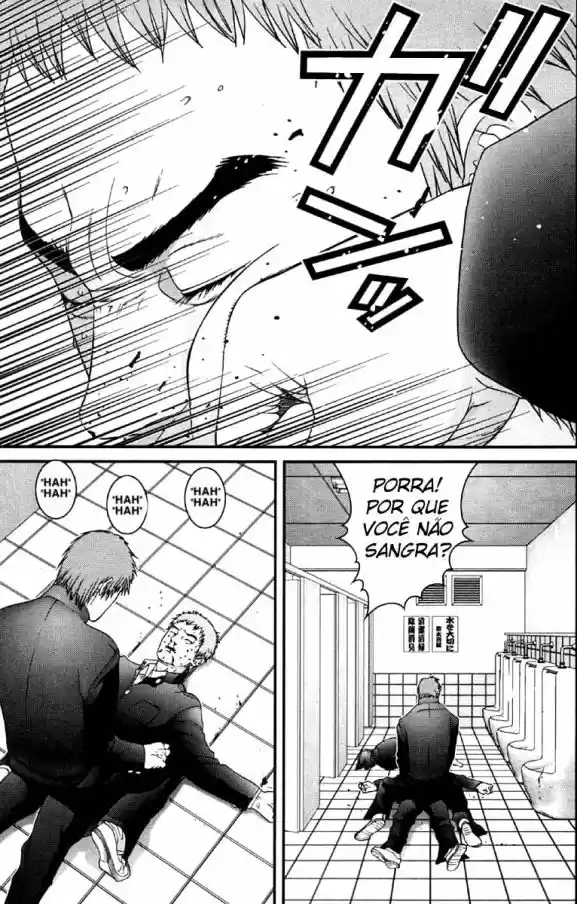 Read Gantz pt_br Manga Online