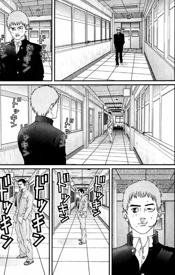 Read Gantz pt_br Manga Online