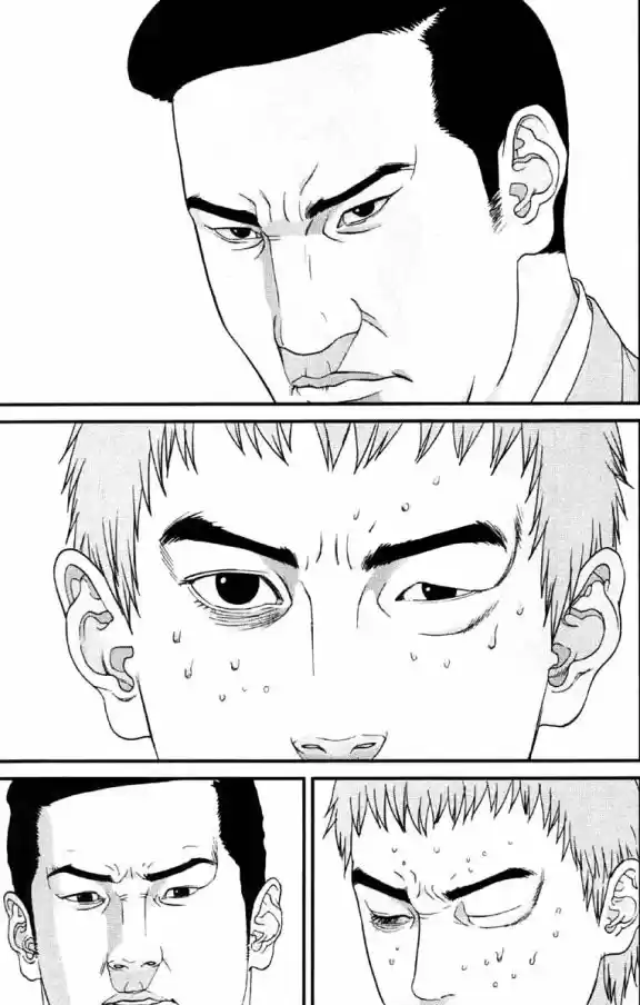 Read Gantz pt_br Manga Online