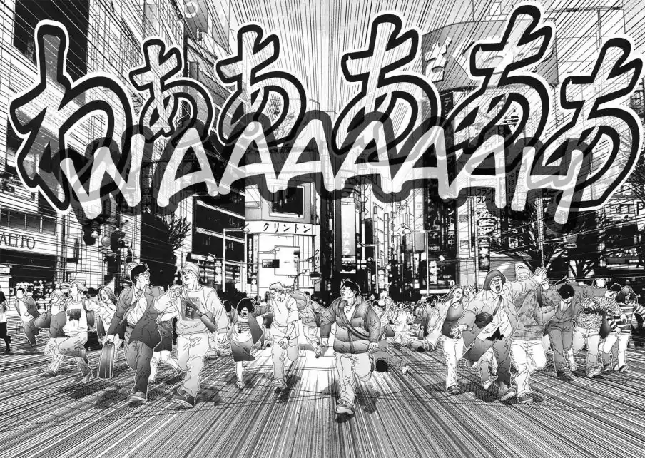 Read Gantz pt_br Manga Online