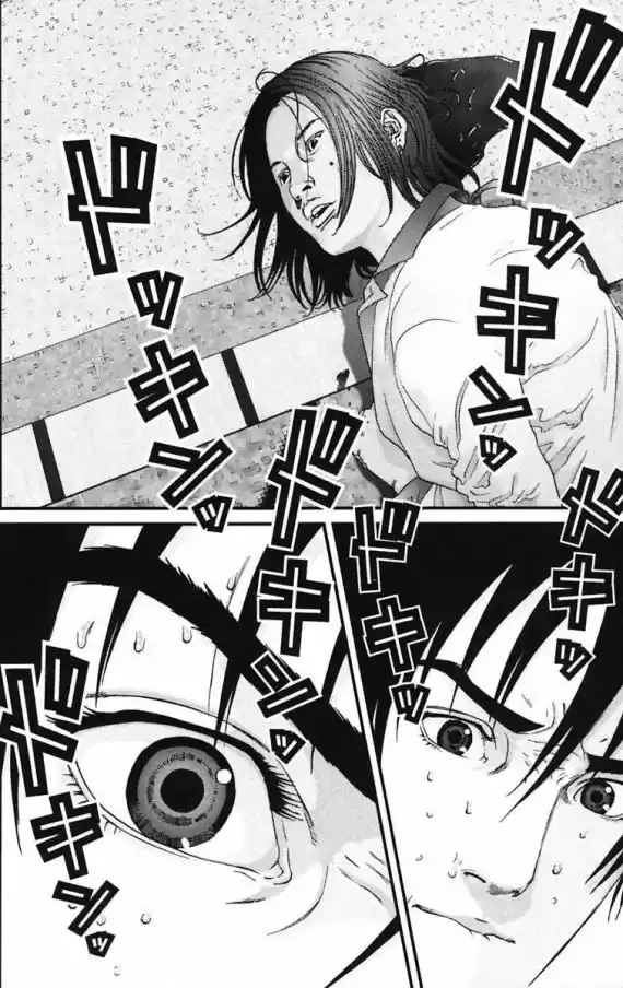 Read Gantz pt_br Manga Online