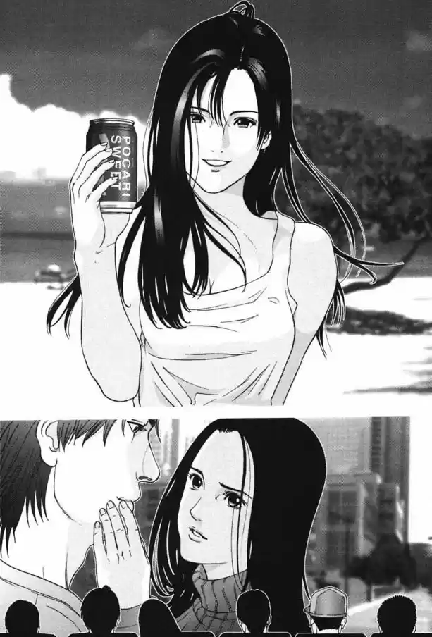Read Gantz pt_br Manga Online