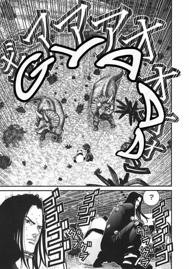Read Gantz pt_br Manga Online