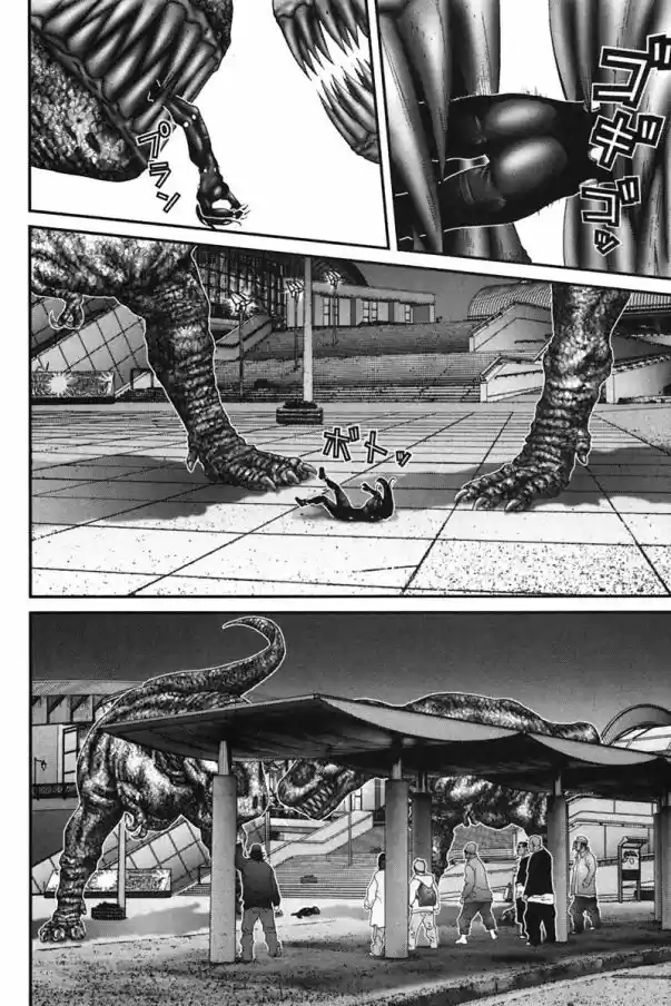 Read Gantz pt_br Manga Online