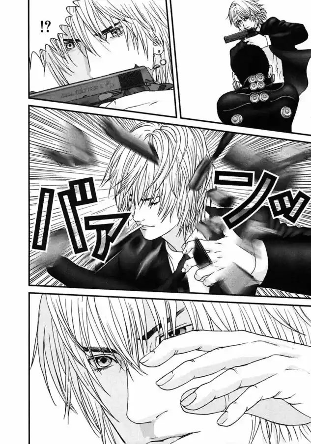 Read Gantz pt_br Manga Online