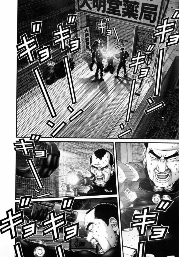 Read Gantz pt_br Manga Online