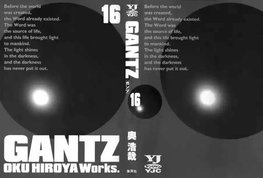 Read Gantz pt_br Manga Online
