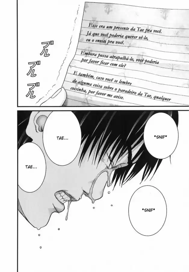 Read Gantz pt_br Manga Online