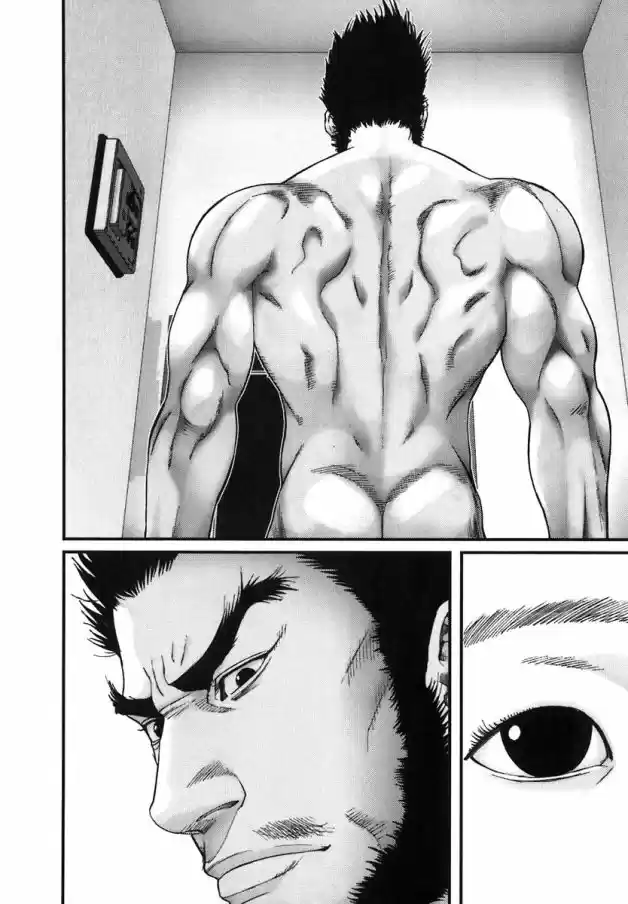 Read Gantz pt_br Manga Online