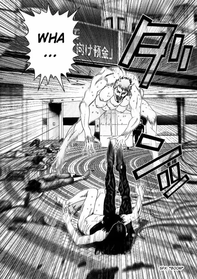 Read Gantz pt_br Manga Online