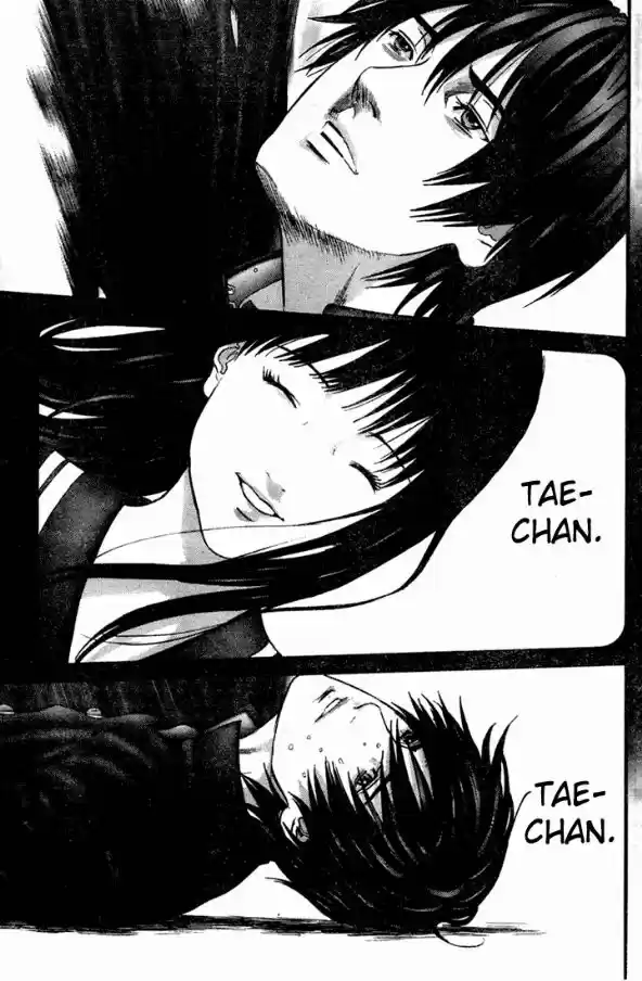 Read Gantz pt_br Manga Online