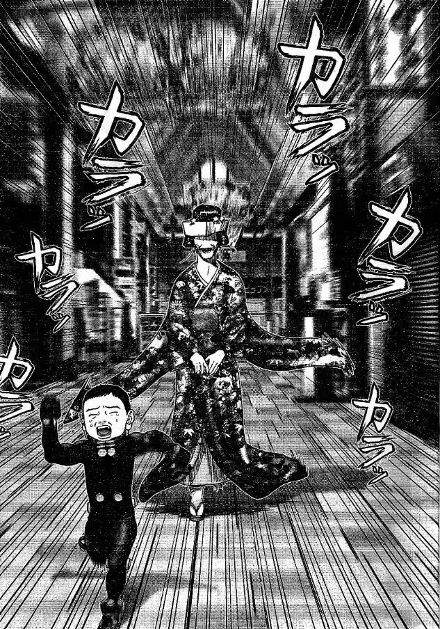 Read Gantz pt_br Manga Online