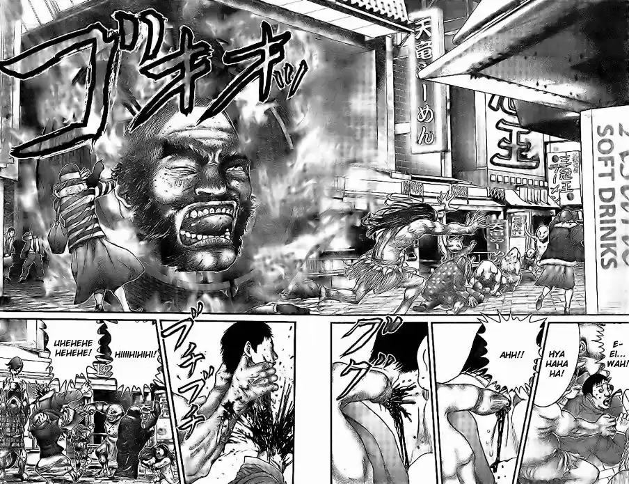 Read Gantz pt_br Manga Online