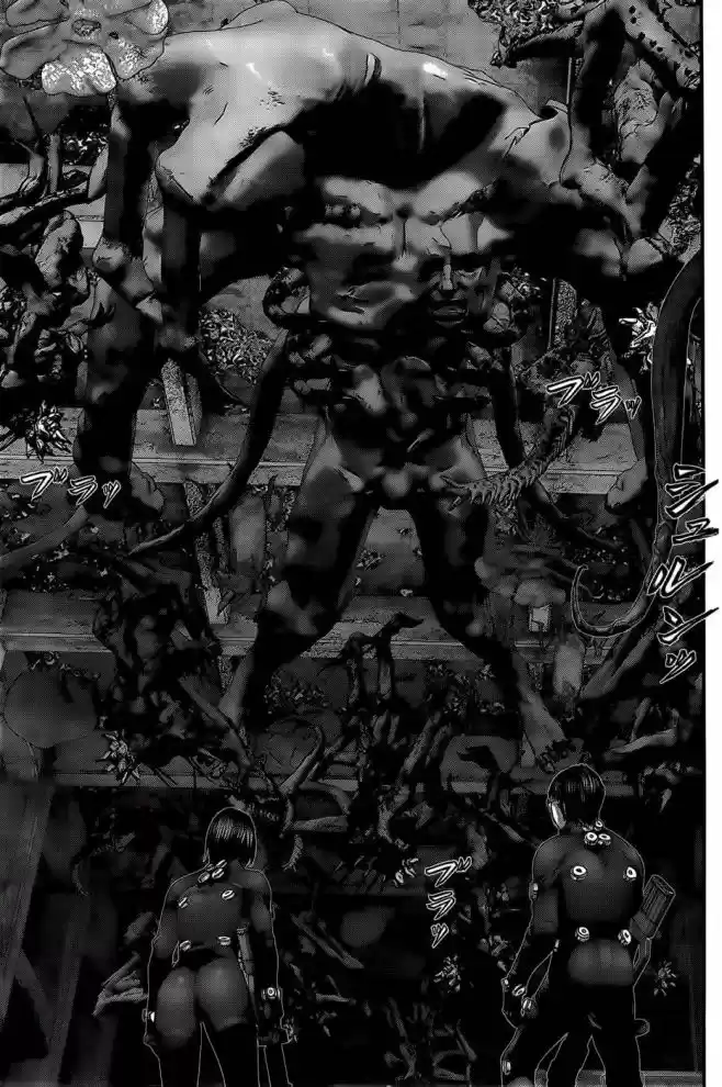 Read Gantz pt_br Manga Online