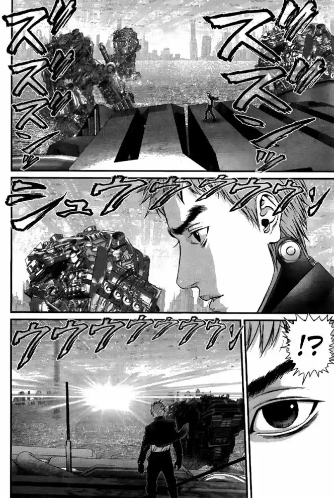 Read Gantz pt_br Manga Online