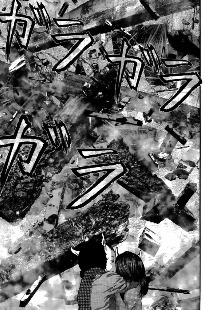 Read Gantz pt_br Manga Online