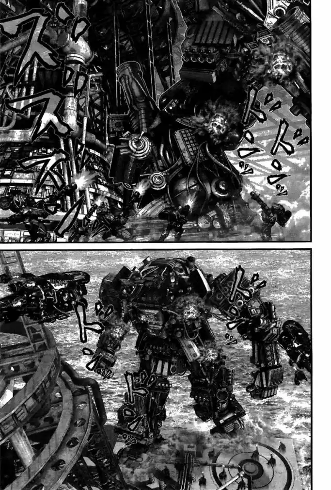 Read Gantz pt_br Manga Online