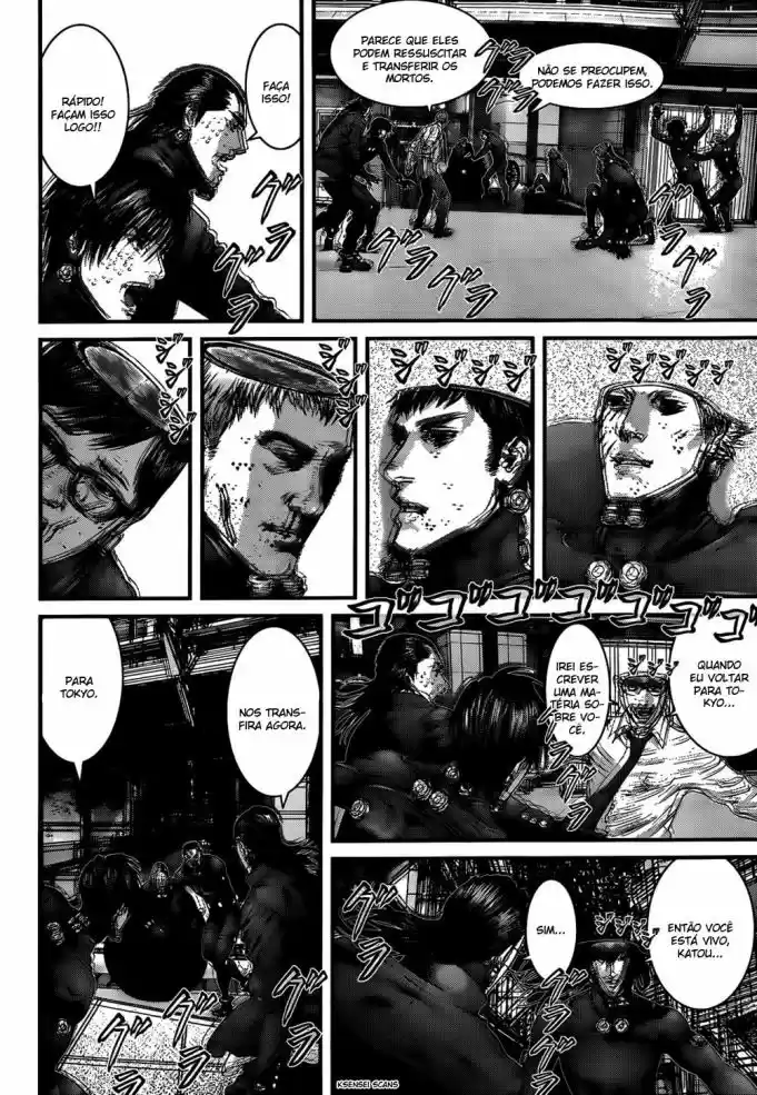Read Gantz pt_br Manga Online