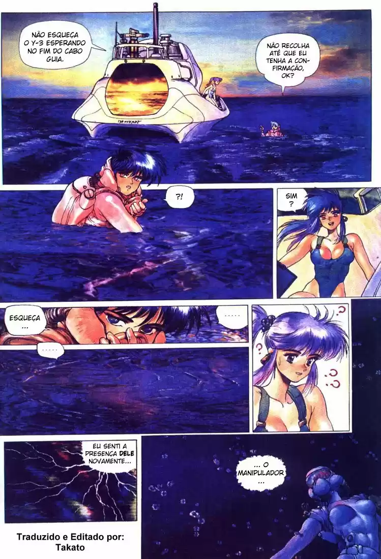 Read Ghost in the Shell pt_BR Manga Online