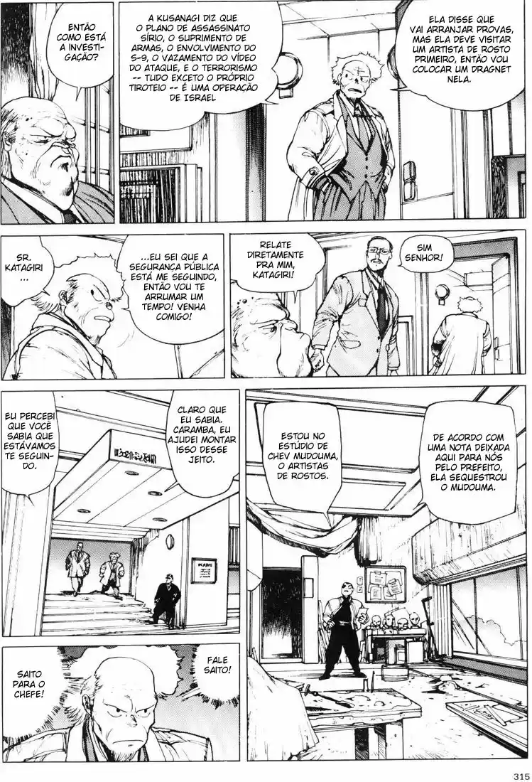 Read Ghost in the Shell pt_BR Manga Online
