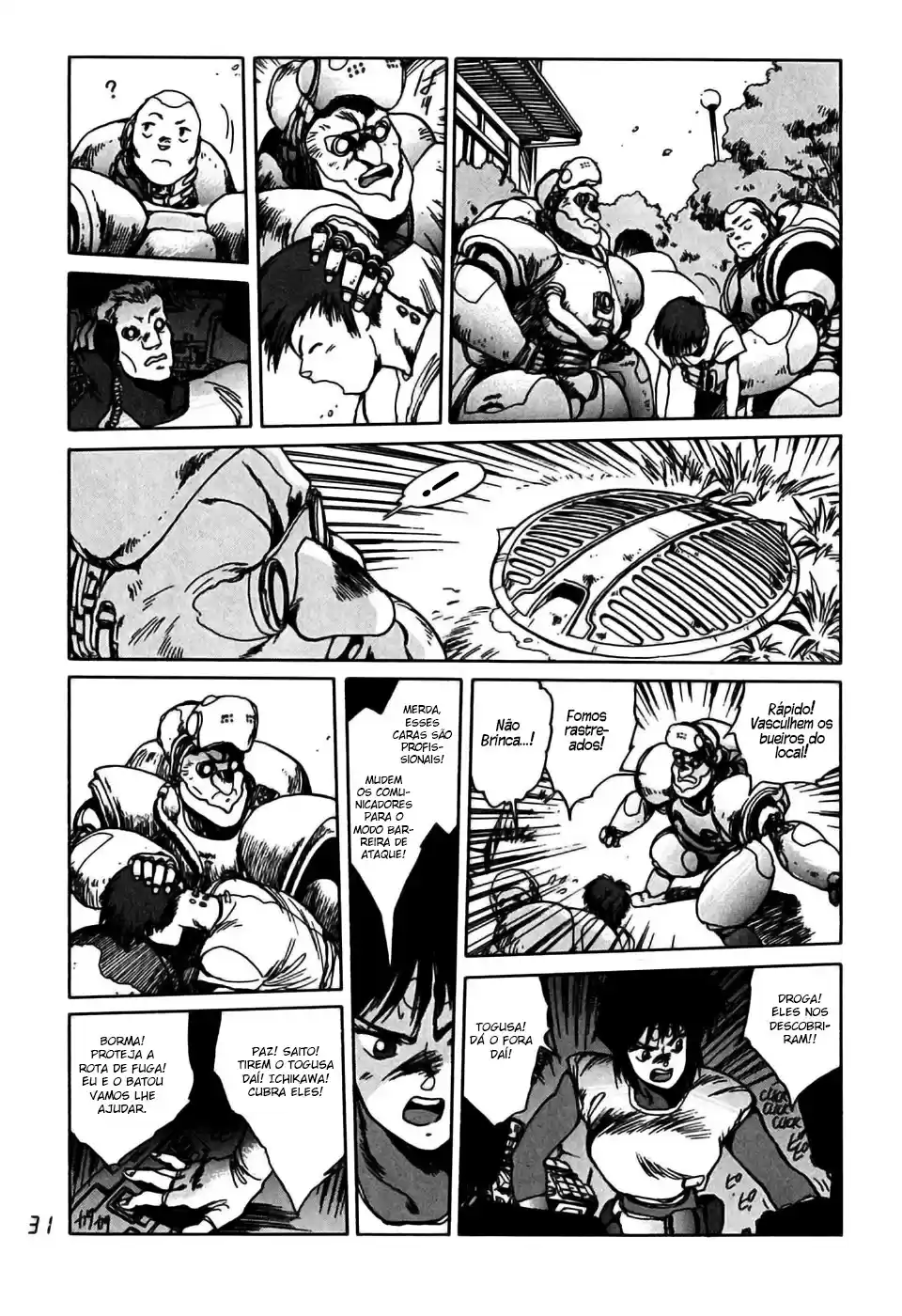 Read Ghost in the Shell pt_BR Manga Online