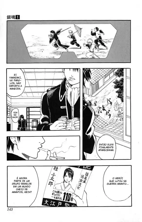 Read Gintama pt_BR Manga Online