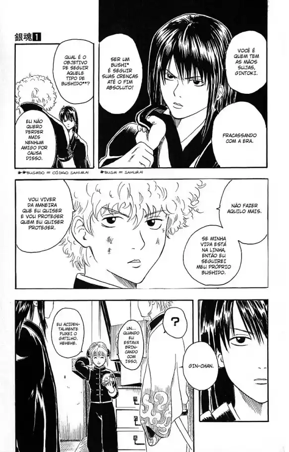 Read Gintama pt_BR Manga Online