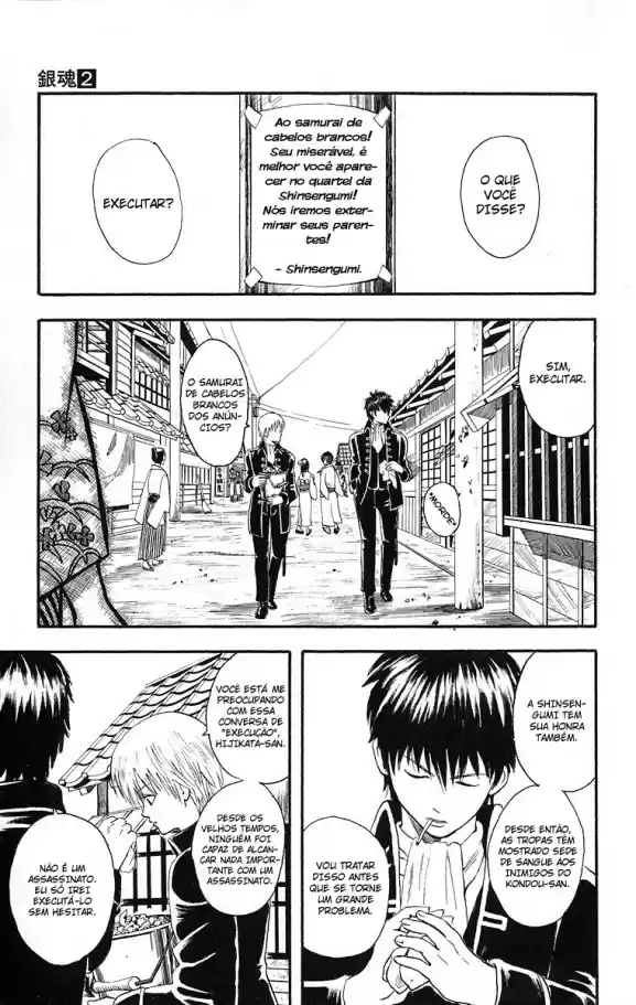 Read Gintama pt_BR Manga Online
