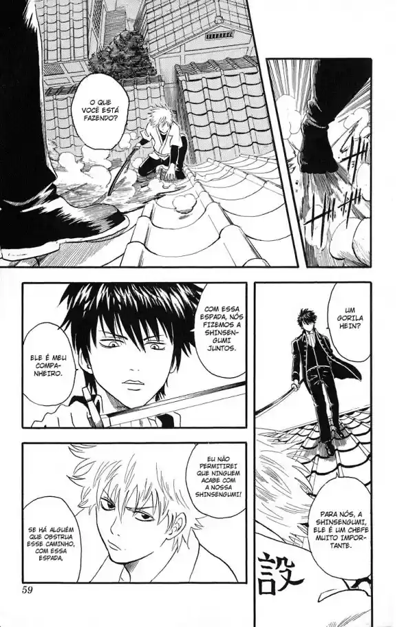 Read Gintama pt_BR Manga Online