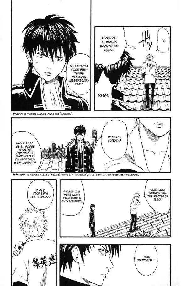 Read Gintama pt_BR Manga Online