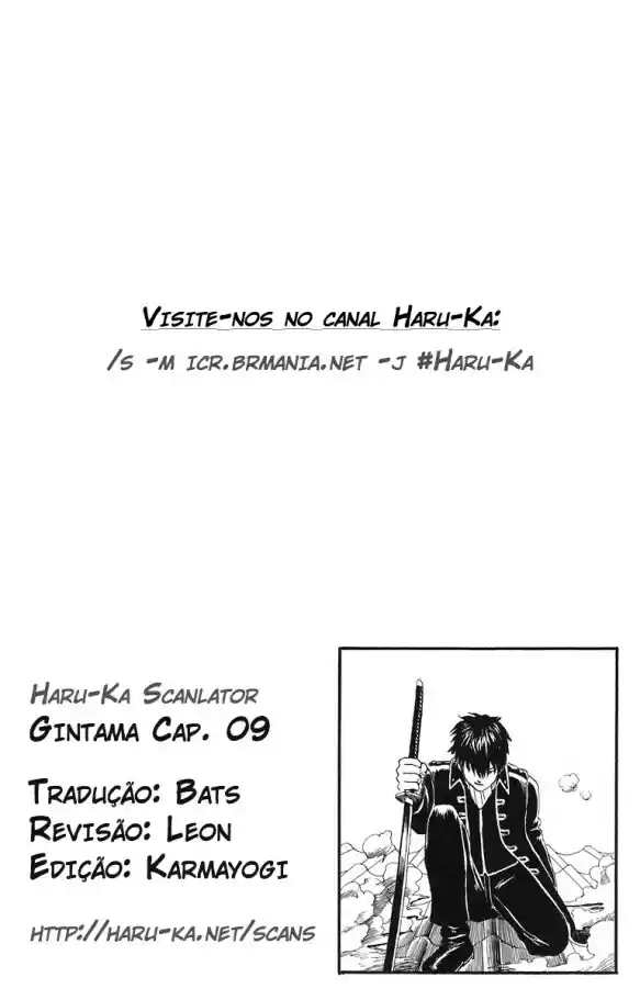 Read Gintama pt_BR Manga Online